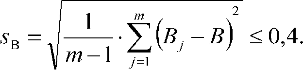 Formel